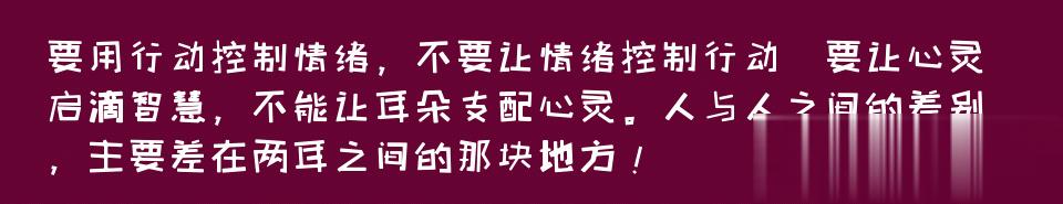 百问爆笑经典笑话大全