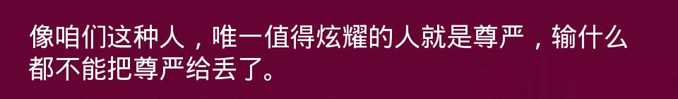 百问爆笑经典笑话大全