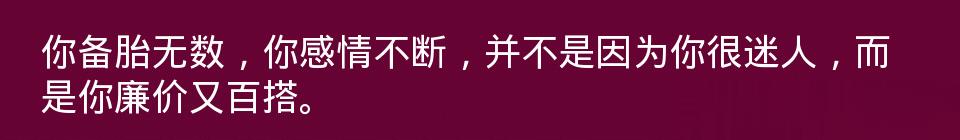 百问爆笑经典笑话大全