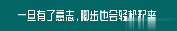 百问爆笑经典笑话大全