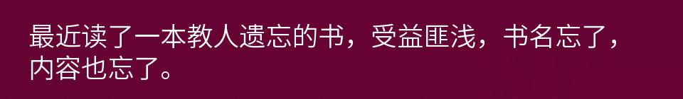 百问爆笑经典笑话大全