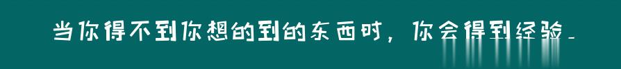 百问爆笑经典笑话大全