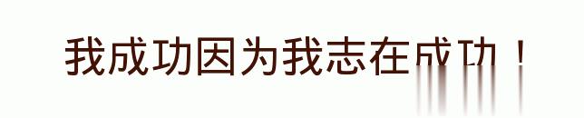 百问爆笑经典笑话大全