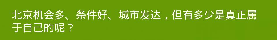 百问爆笑经典笑话大全