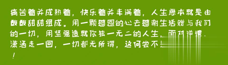 百问爆笑经典笑话大全