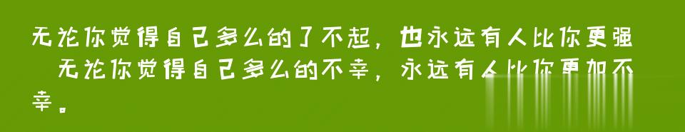 百问爆笑经典笑话大全