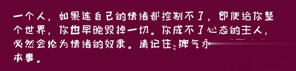 百问爆笑经典笑话大全