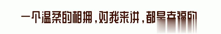 百问爆笑经典笑话大全