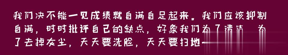 百问爆笑经典笑话大全