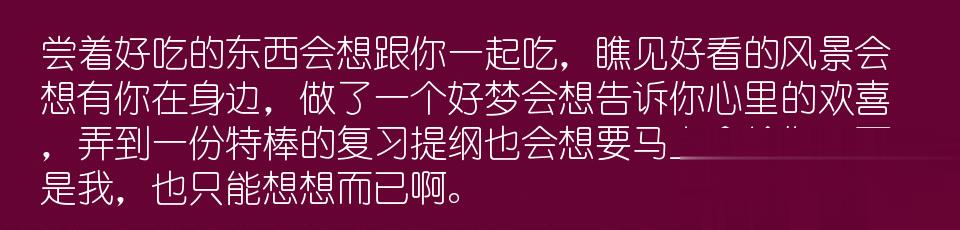 百问爆笑经典笑话大全