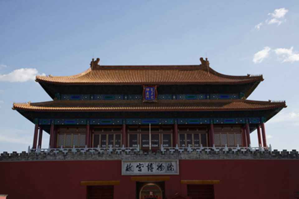 故宫作为文化整体的价值，使故宫成为中国传统文化精神的物质载体