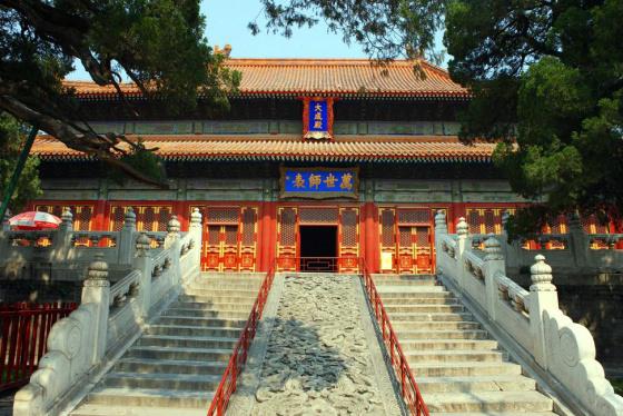 全国重点文物保护单位：北京孔庙大成殿
