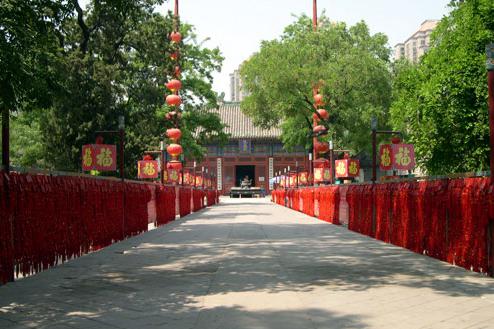 全国重点文物保护单位：兴东垣东岳庙