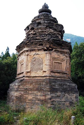 全国重点文物保护单位：净藏禅师塔