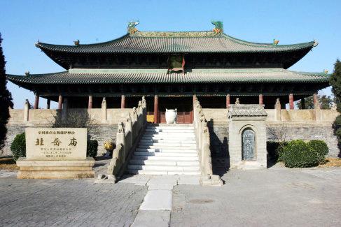 全国重点文物保护单位：北岳庙