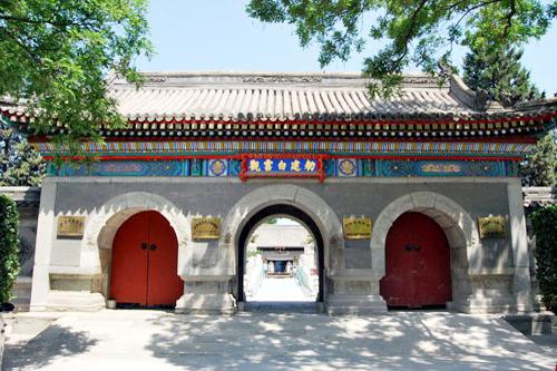 全国重点文物保护单位：北京白云观