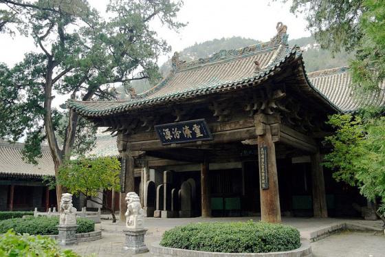 全国重点文物保护单位：窦大夫祠