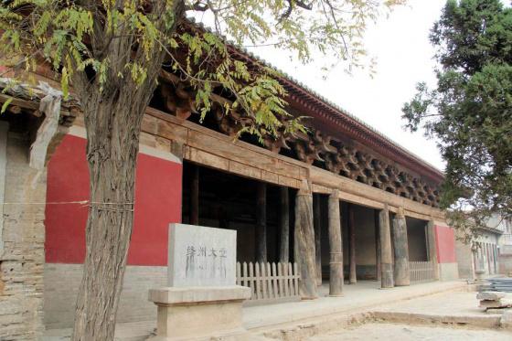 全国重点文物保护单位：绛州大堂