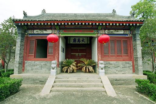 全国重点文物保护单位：韩城大禹庙