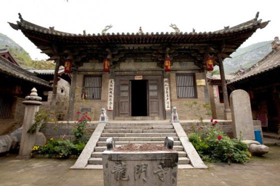 全国重点文物保护单位：龙门寺